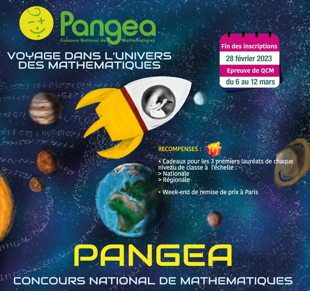 affiche-pangea-2023