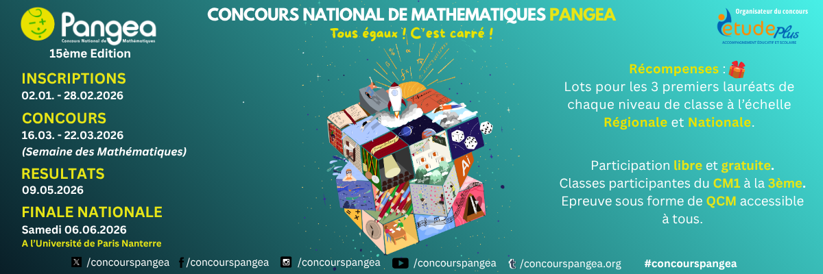 mini affiche